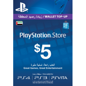 PlayStation Network UAE card